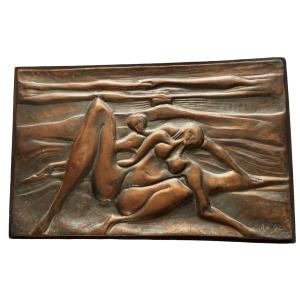 Roger Desserprit (1923-1985) Cubist Painting In Repoussé Alloy, Signed And Dated