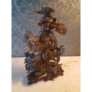 Agate Sculpture, Chinese 20th.