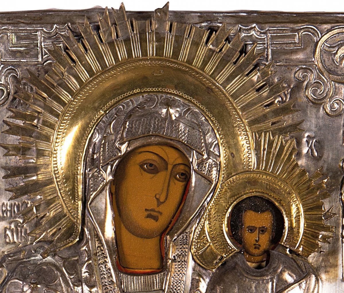 Icône Avec La Vierge à L’enfant, Peinture Sur Panneau, Revêtement En Cuivre Argenté,xixe Siècle-photo-3