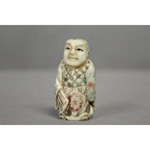 Antique Japanese Ivory Netsuke Depicting A Man In A Kimono
