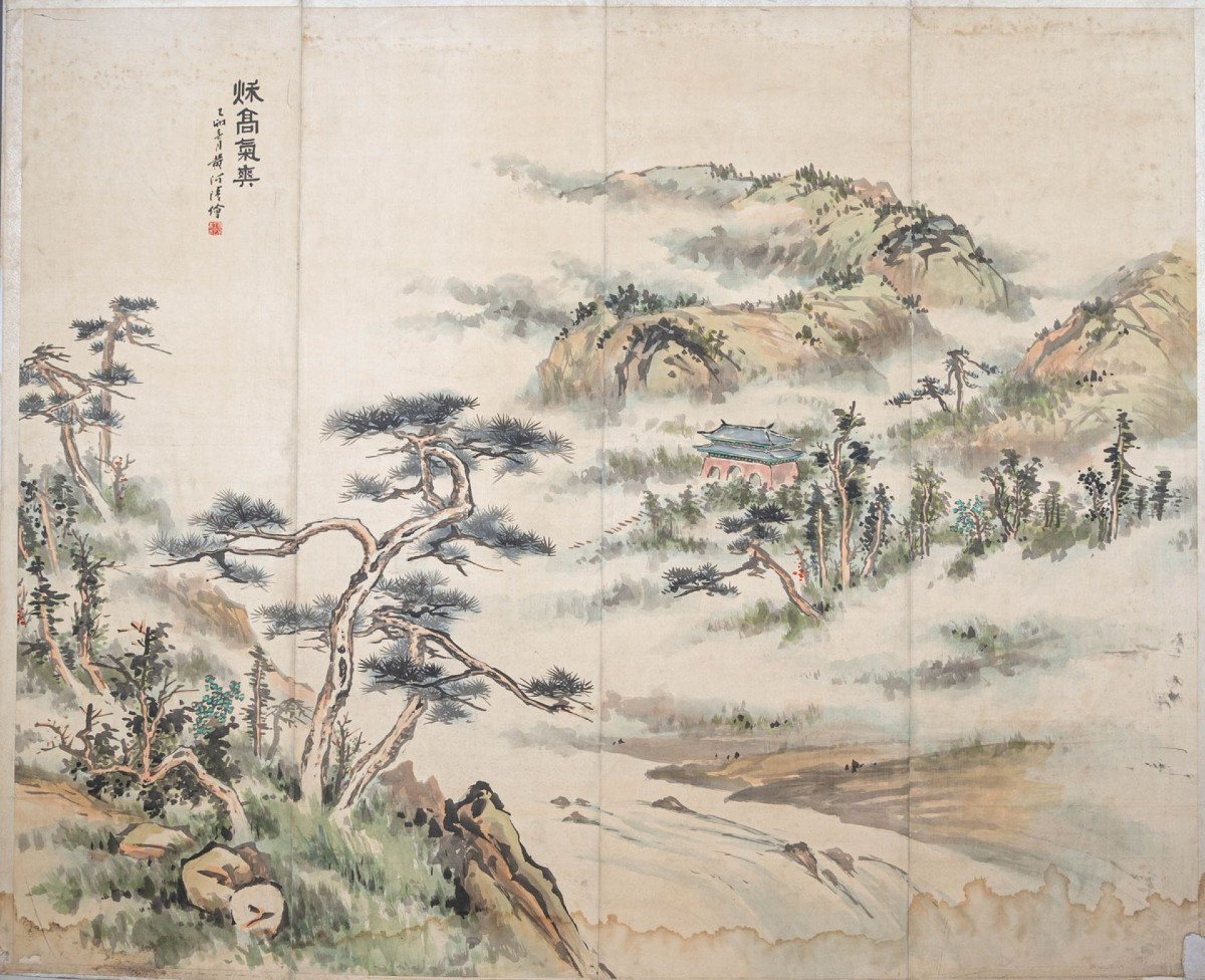 Grande pannello cinese intitolato "Qiugao qishuang", fine XIX/inizio XX