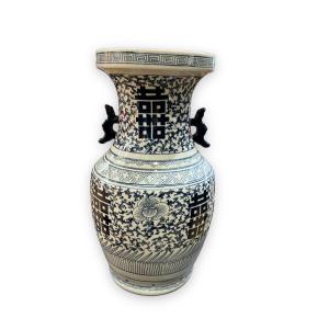 Chinese Vase In White And Blue Porcelain