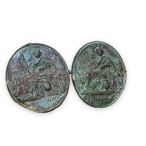 French Republic Notary Double Plate Sign