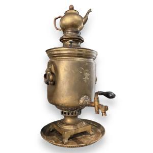 Important Russian Brass Samovar