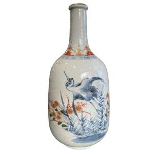 Sake Bottle Imari Meiji Period Japan XIXth