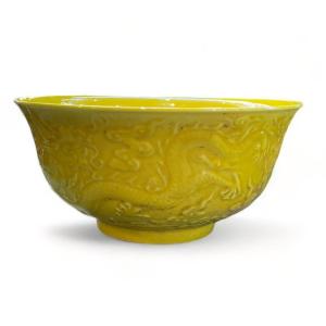  Bol Jaune Impérial Chine Style Hong Tche à Décor De Dragons