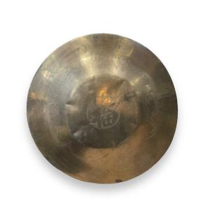 Important Chinese Bronze Gong With Dragon Patterns