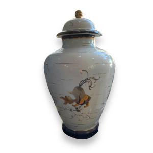 Large Porcelain Potiche Manufacture La Couleuvre Albert Laurent Deep Water Model