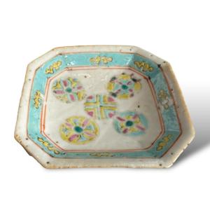 China 19th Century Porcelain Cup