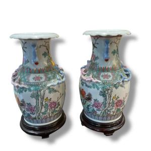 Pair Of Chinese Porcelain Vases