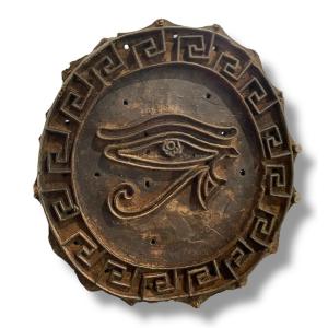 Eye Of Horus Printable Matrix, 19th Century