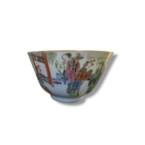China Famille Rose Porcelain Bowl