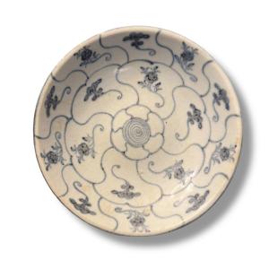 Early 19th Century Chinese Plate, White And Blue