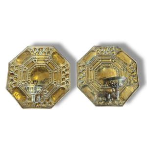 Pair Of 18th-century Wall-mounted Reflectors