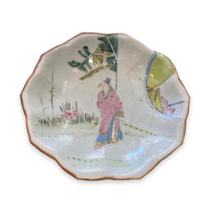 Polylobed And Enamelled Chinese Porcelain Cup