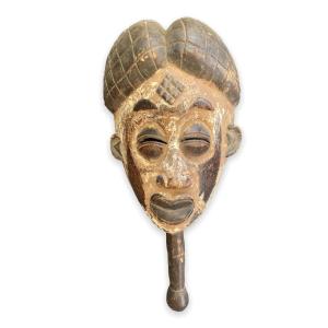 Large African Ceremonial Mask