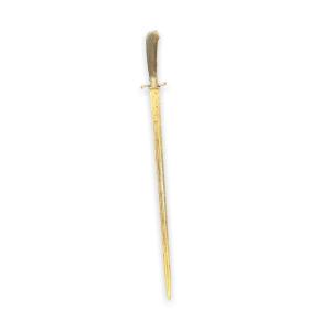 Hunting Dagger Early Eighteenth