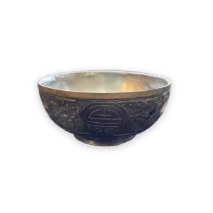 Chinese Bowl In Coconut And Pewter Nineteenth