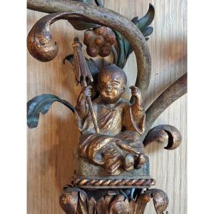 Pair Of Polychrome Sheet Metal Wall Lights