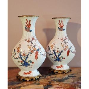 Pair Of Vases With Kakiémon Decoration