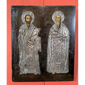 Greek Icon: Stylianos Of Paphlagonia - Protector Of Little Children: Dated 1918
