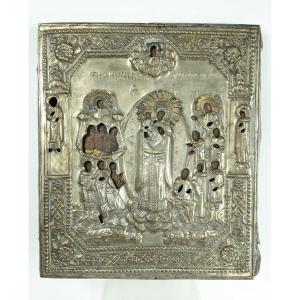 Central European Icon Virgin Of The Afflicted - (serbia?) Circa 1900