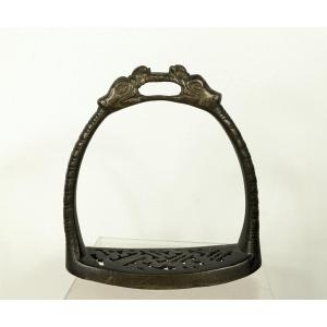 Chinese Stirrup - Bronze, 19th Century Or Earlier