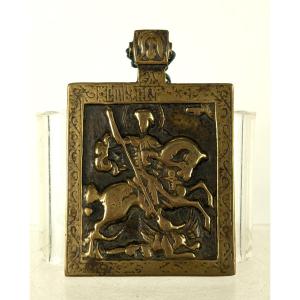 Travel Medal - Icon Of Saint George And The Dragon - Russia 18th Century.
