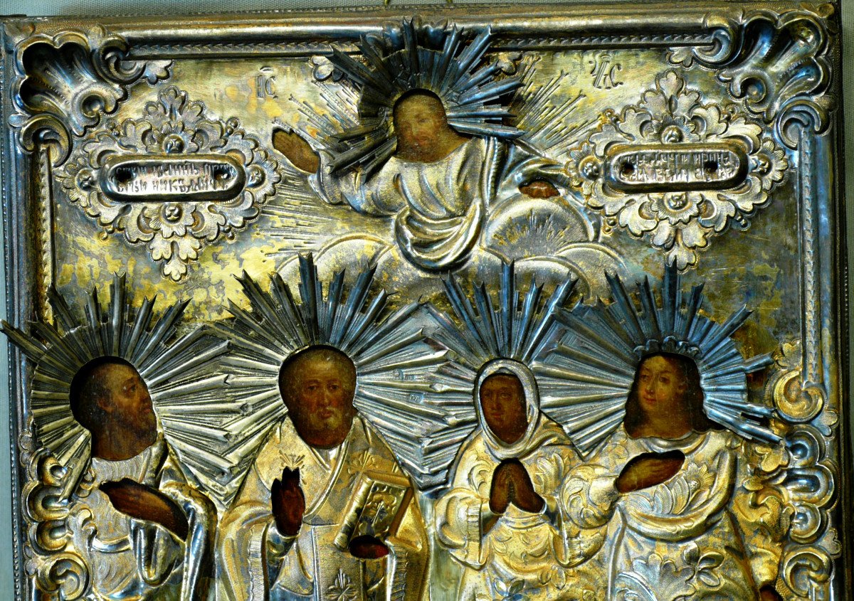 Rara icona russa XIX° secolo  'Cristo e quattro santi' con splendida riza in argento vermeille-photo-3