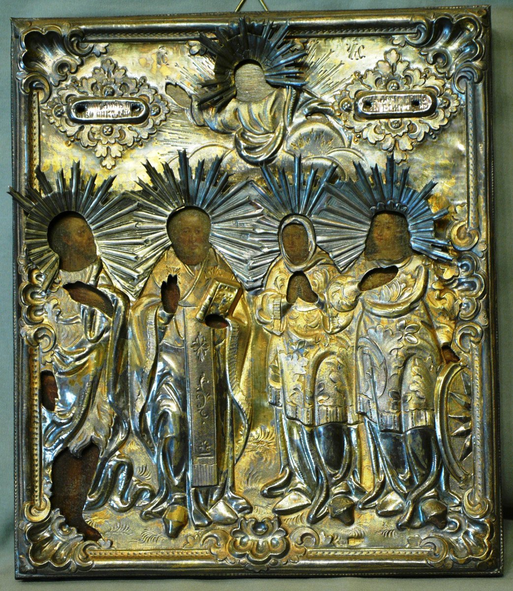 Rara icona russa XIX° secolo  'Cristo e quattro santi' con splendida riza in argento vermeille