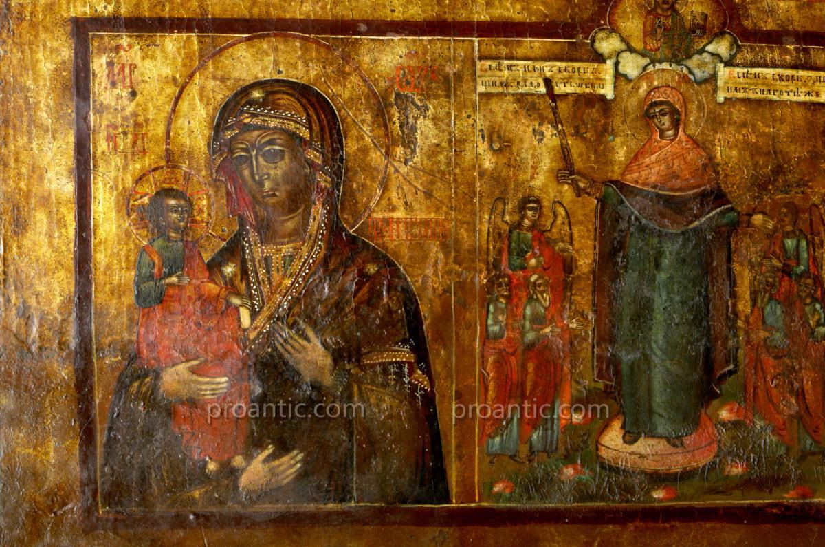 Icone Russe Avec La Vierge Et l'Enfant Et La Vierge De La Charite'
