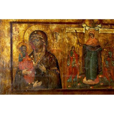 Icone Russe Avec La Vierge Et l'Enfant Et La Vierge De La Charite'