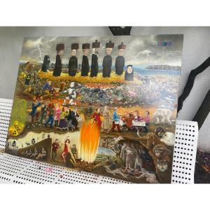 Large Surrealist Painting By Sadran