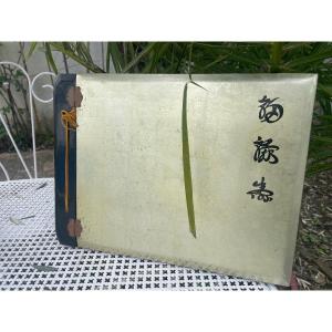 Asian Lacquer Photo Holder 