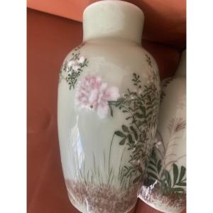 Pair Of Chinese Porcelain Vases 