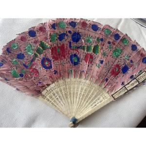 Chinese Fan 