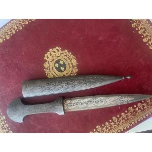 Oriental Dagger Dagger 