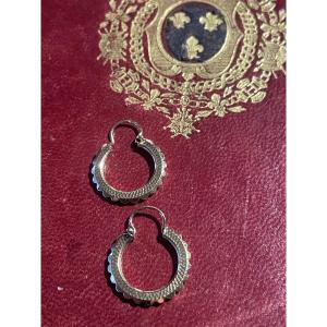 Pair Of Gold Hoop Earrings 