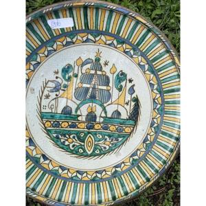 Oriental Dish From The Late 18th Century 