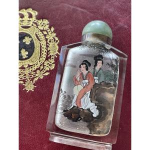 Chinese Snuff Bottle 