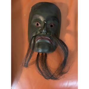 No. 1 Theatre Mask 