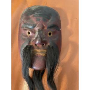 Japanese Noh Theatre Mask 