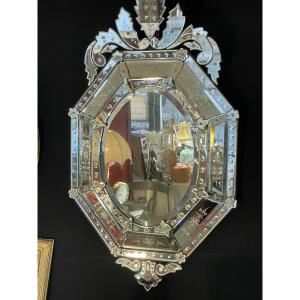 Murano Glass Medallion With Glazing Bars 