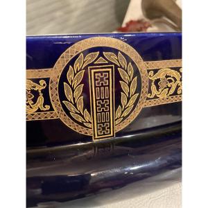 Ceramic Planter From Sarraguemines