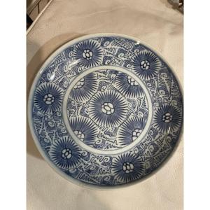 Asian Plate 