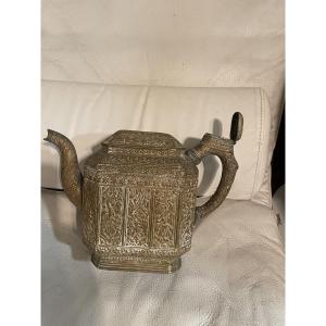 Gilt Bronze Teapot 