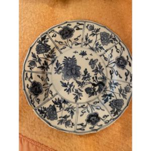 Asian Porcelain Plate 