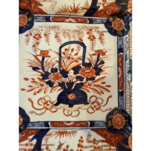 Japanese Imari Porcelain Plate 