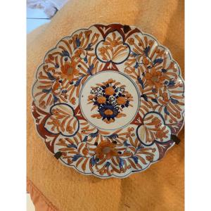 Large Porcelain Platter, Imari, Japan 