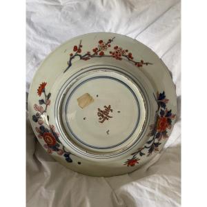 Large Japanese Porcelain Dish
